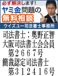 ECY[i@mFCs̃~͂ŉ