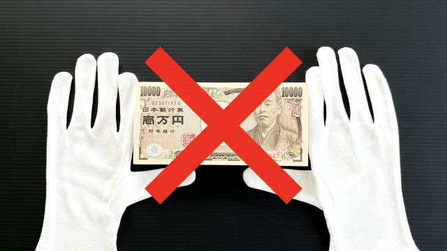 ヤミ金に手を出してはいけない。津山市の弁護士や司法書士に無料相談する